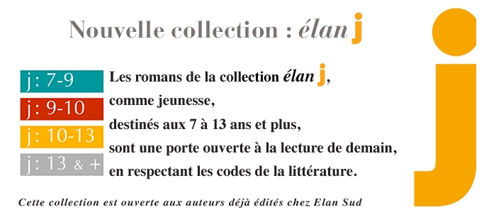 romans à paraître chez Elan Sud