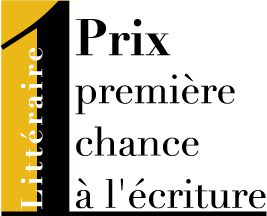 Une AG d'ELU dynamique et courte